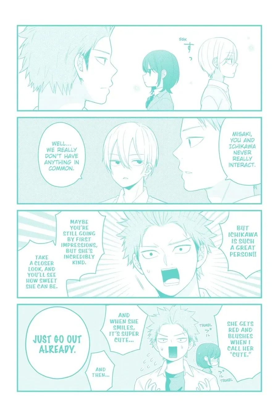 Kuzumi-kun, Can