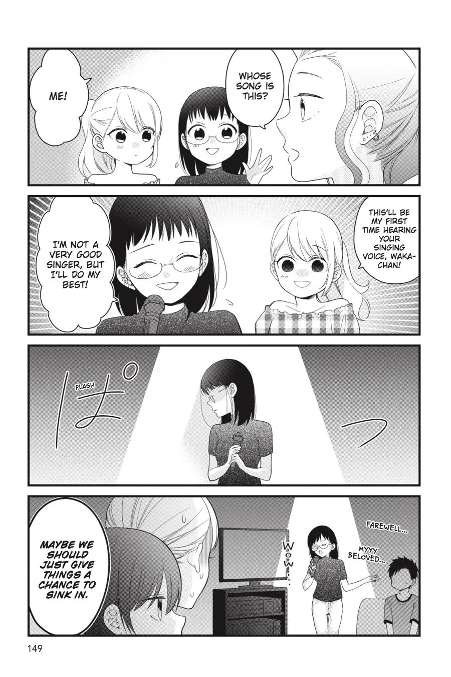 Kuzumi-kun, Can