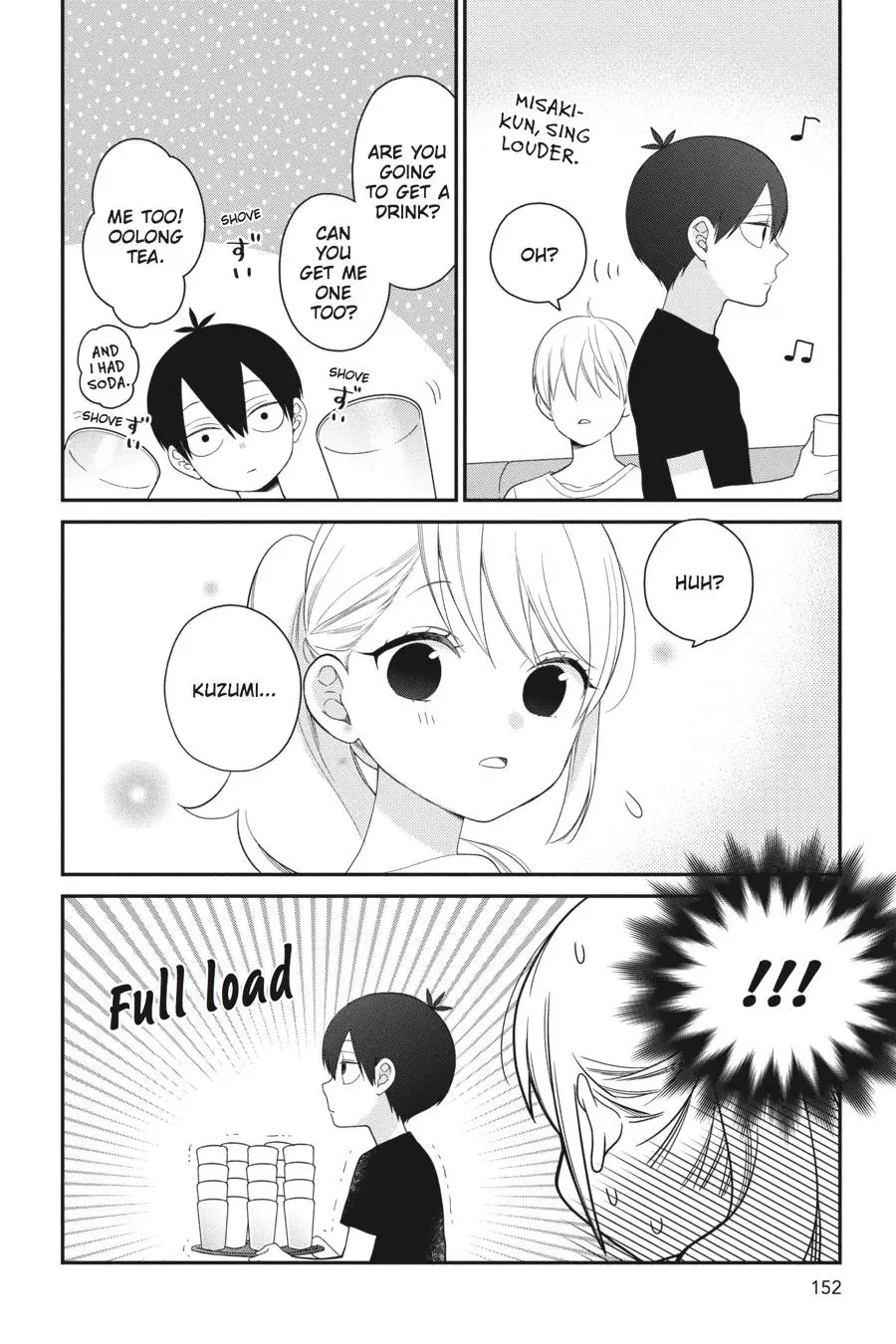 Kuzumi-kun, Can