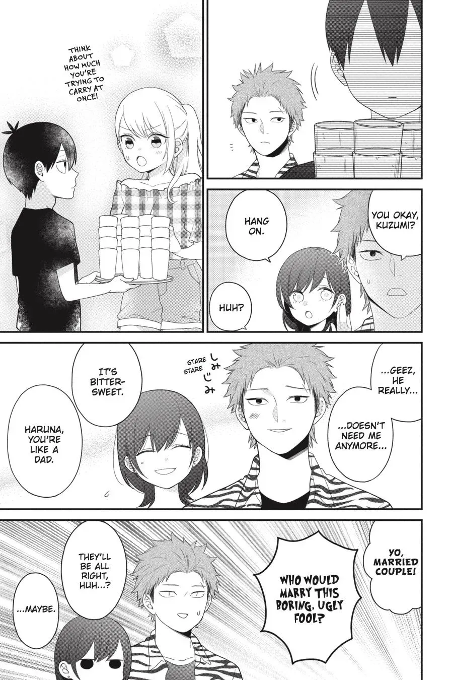 Kuzumi-kun, Can