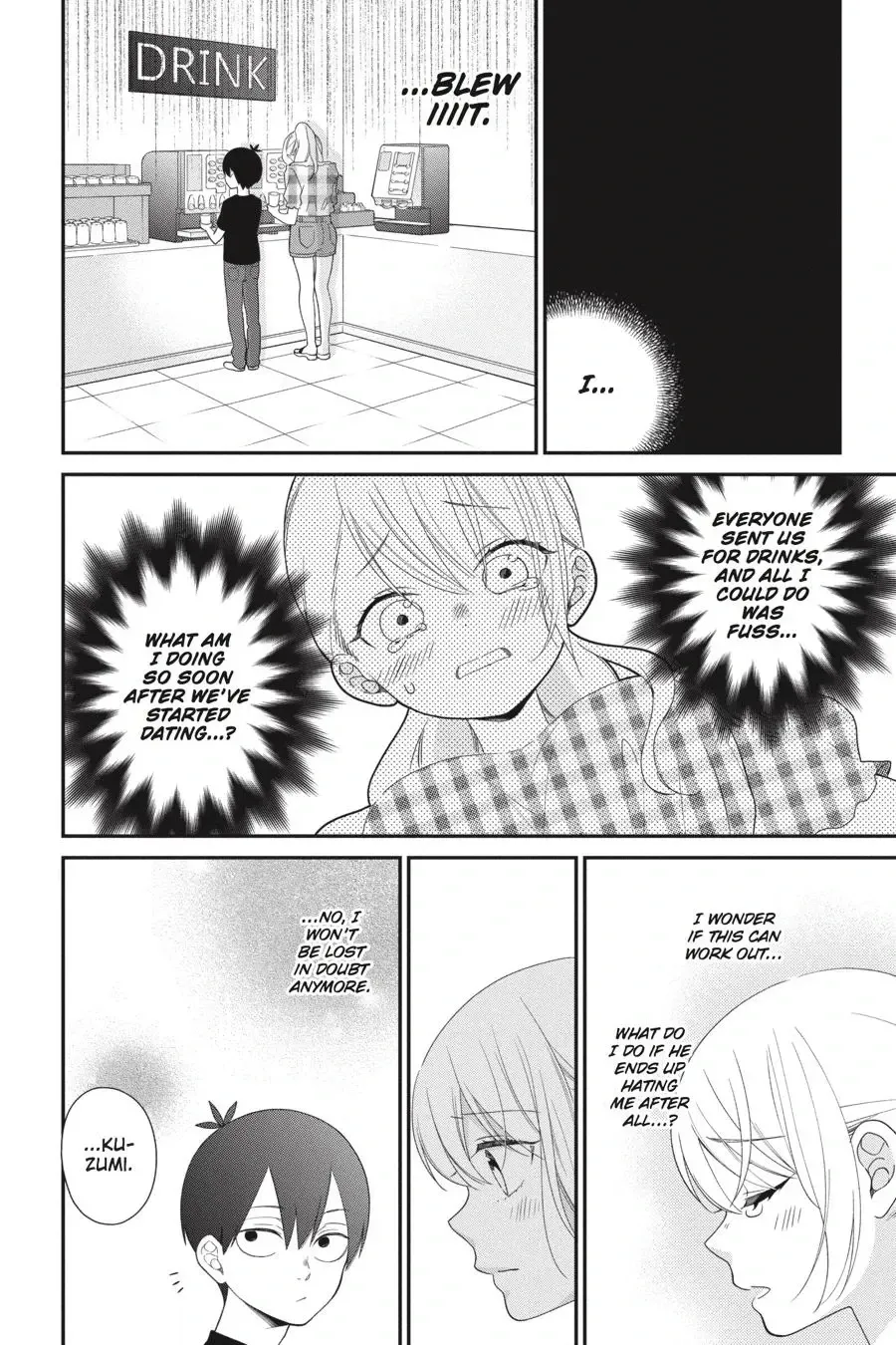 Kuzumi-kun, Can