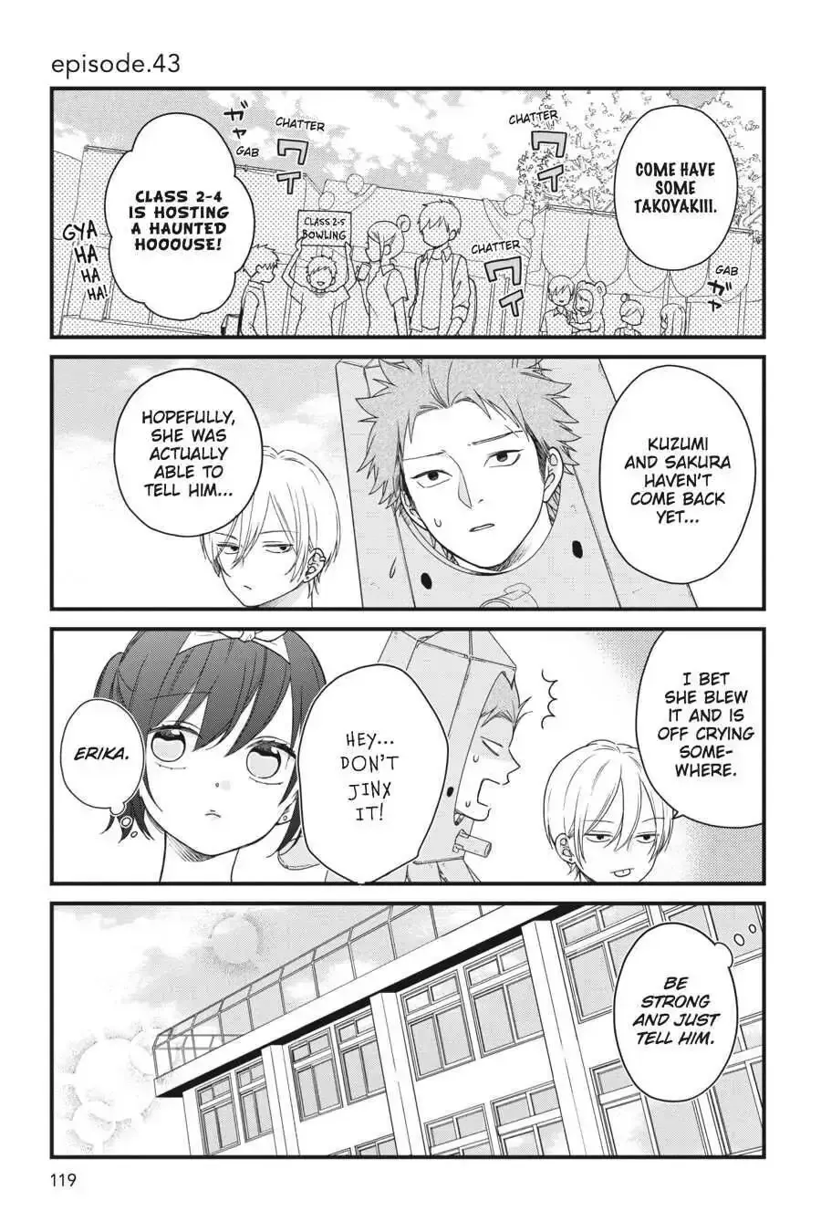 Kuzumi-kun, Can