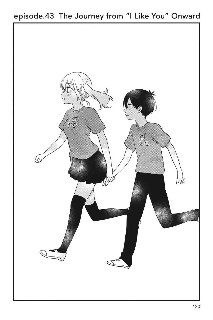 Kuzumi-kun, Can