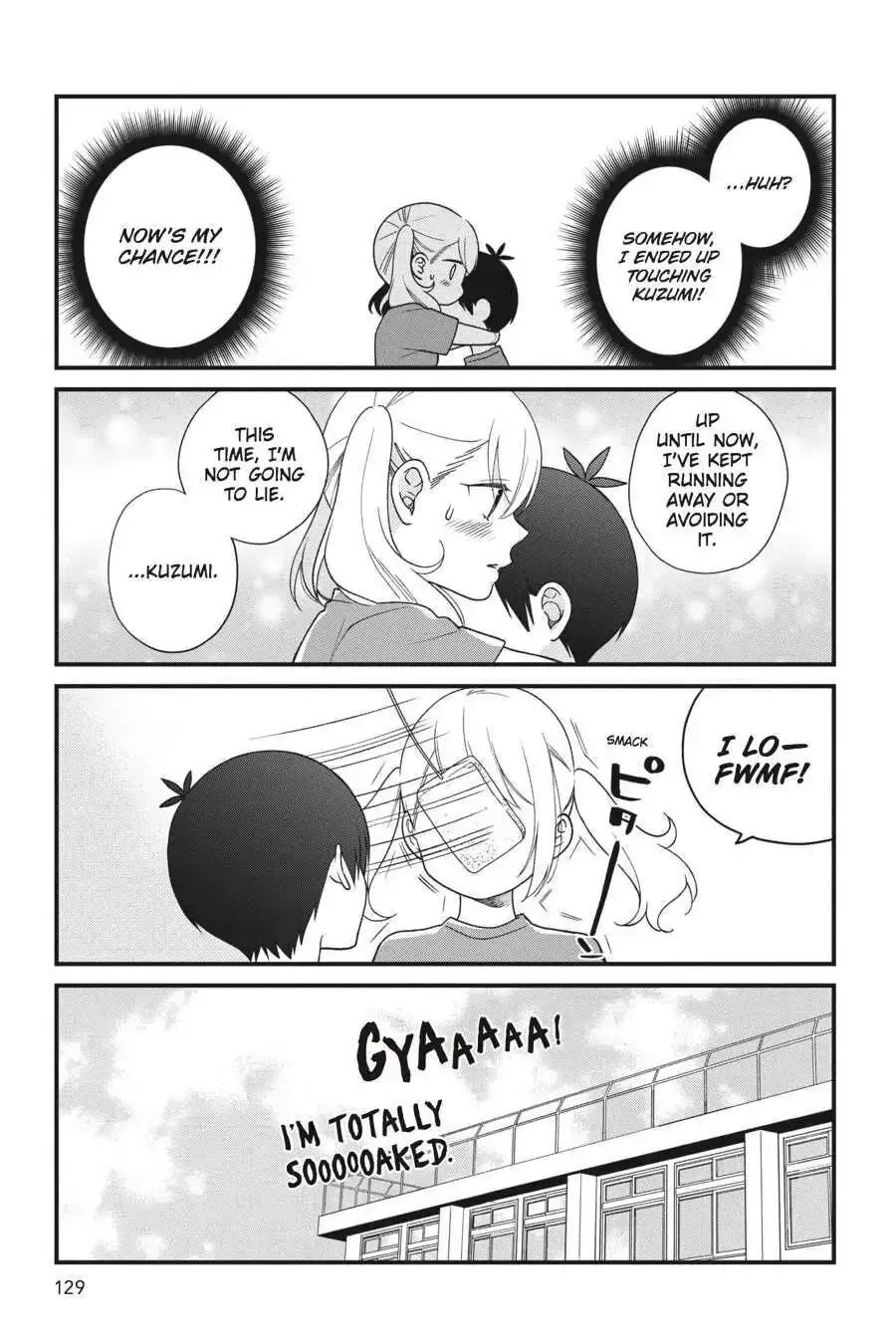 Kuzumi-kun, Can
