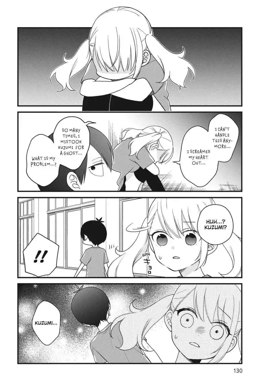 Kuzumi-kun, Can