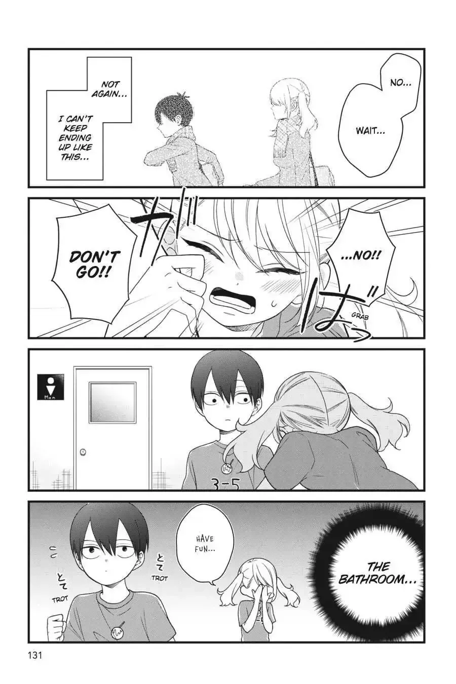 Kuzumi-kun, Can