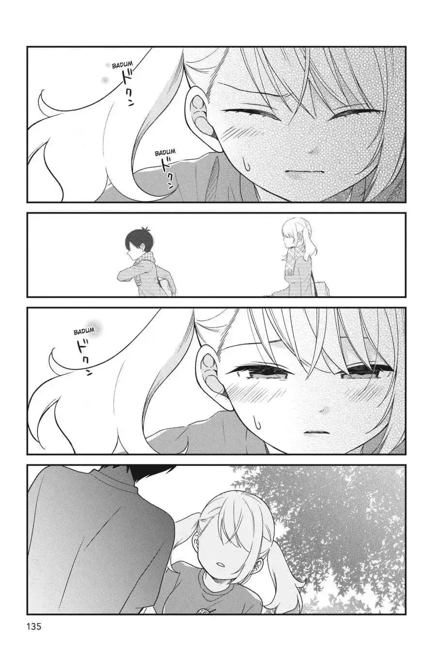 Kuzumi-kun, Can