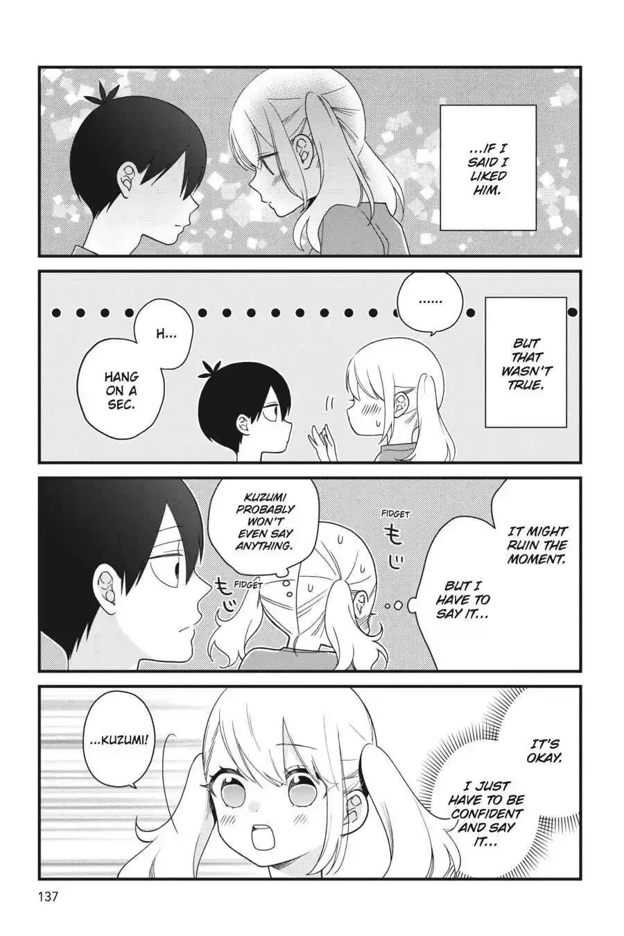 Kuzumi-kun, Can