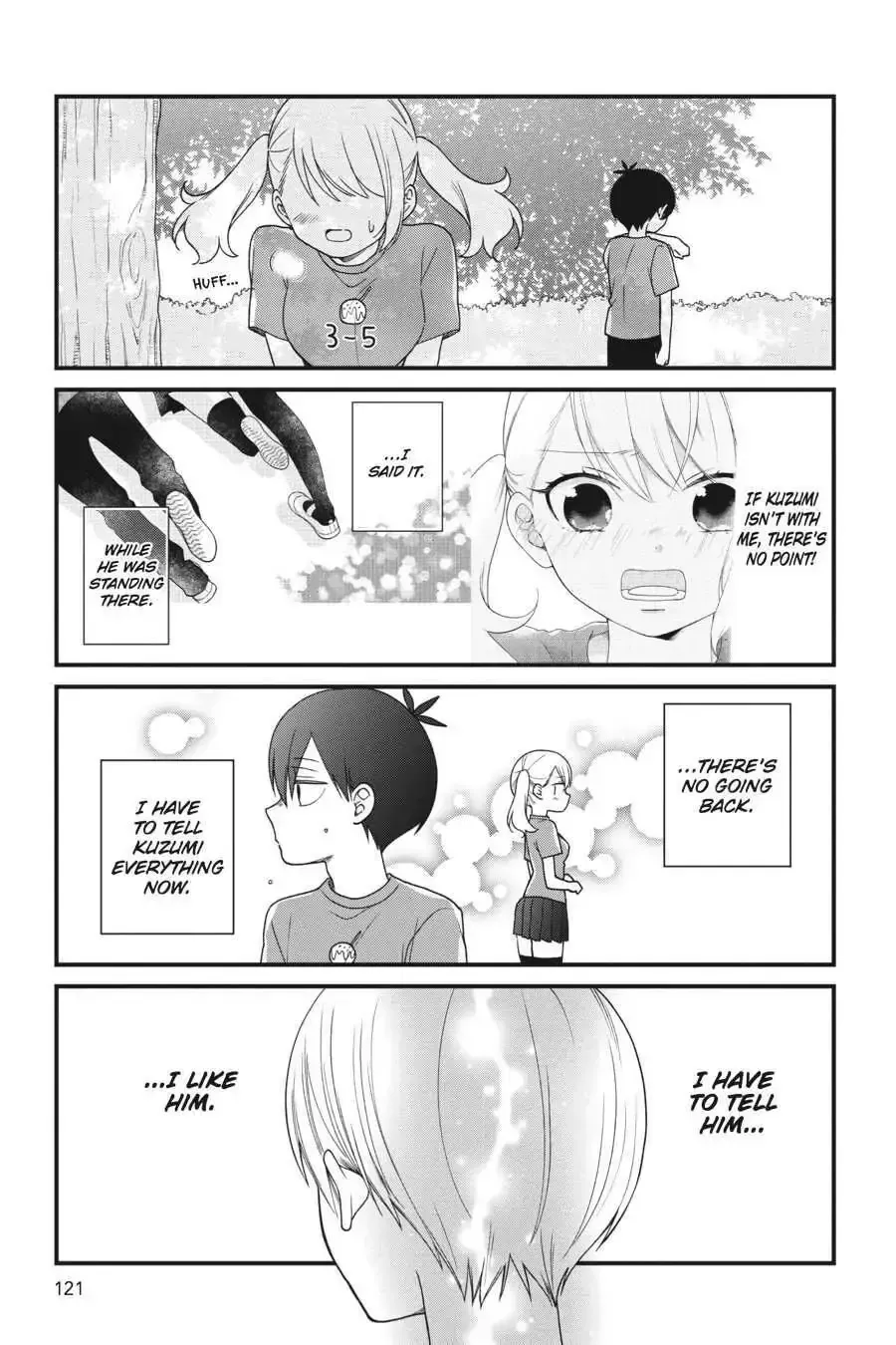 Kuzumi-kun, Can