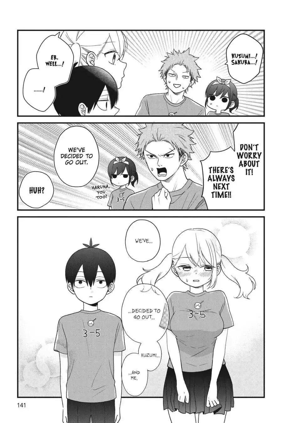 Kuzumi-kun, Can