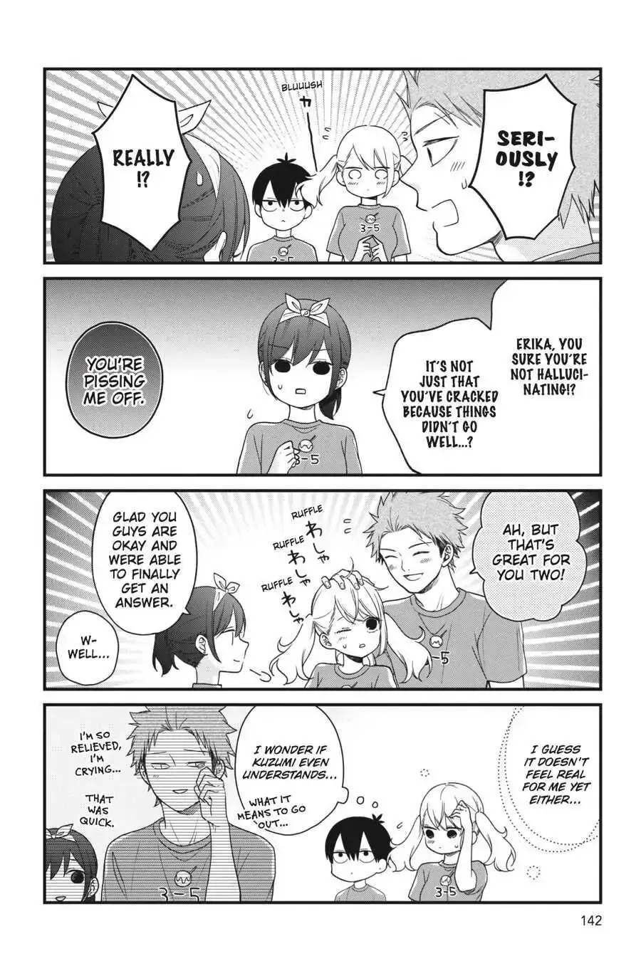 Kuzumi-kun, Can