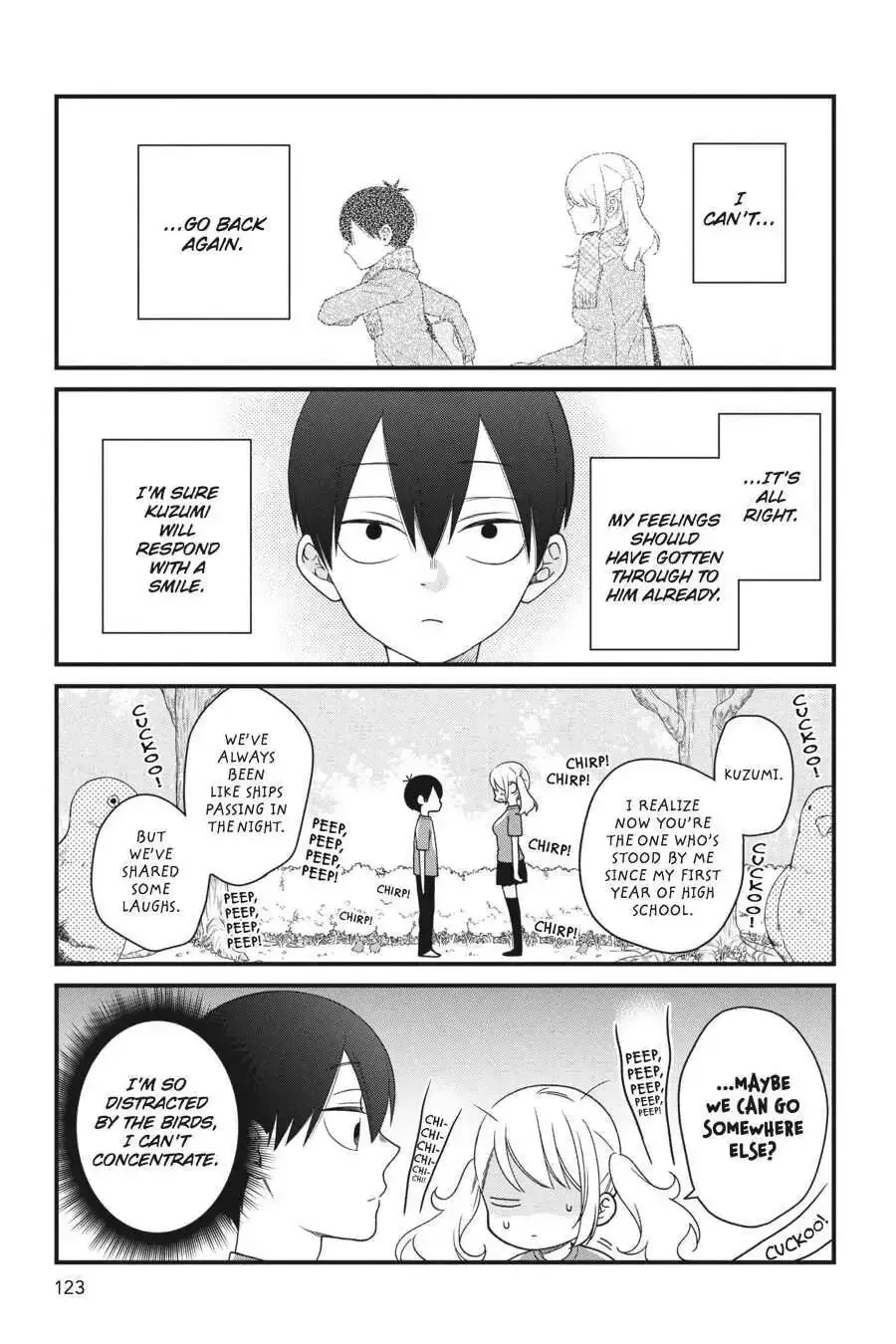 Kuzumi-kun, Can