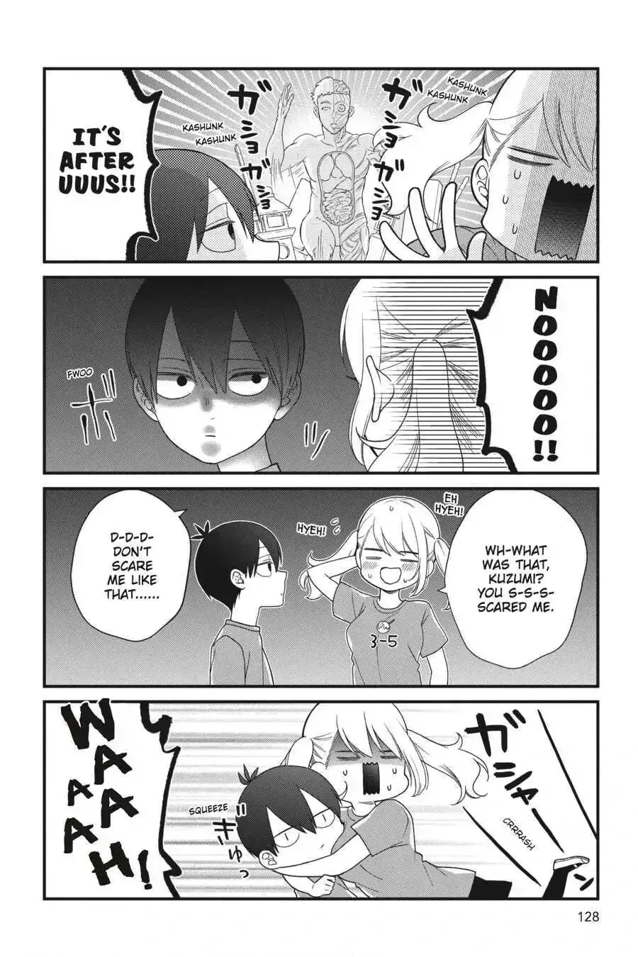 Kuzumi-kun, Can