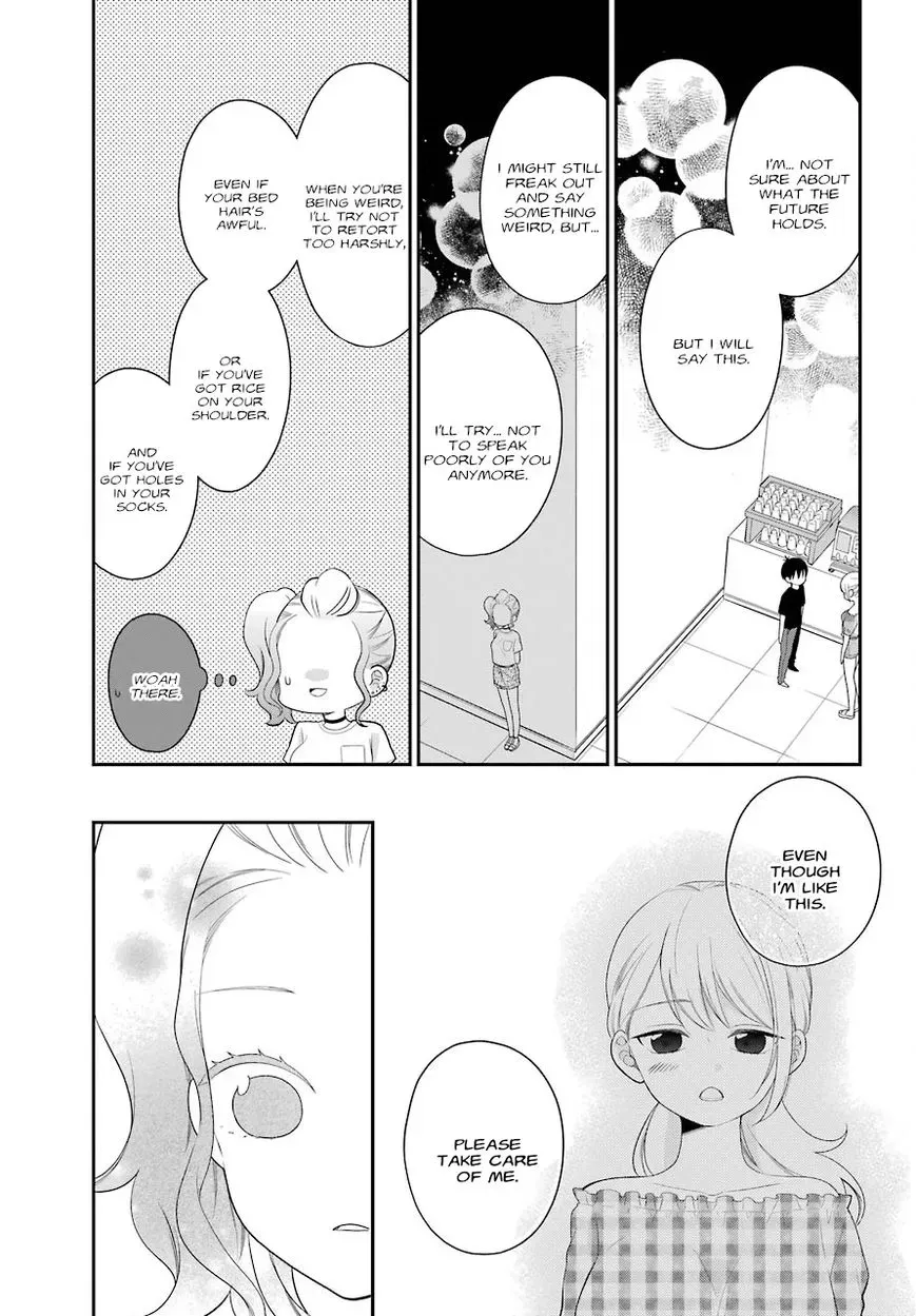 Kuzumi-kun, Can