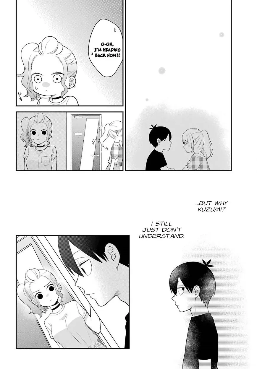 Kuzumi-kun, Can
