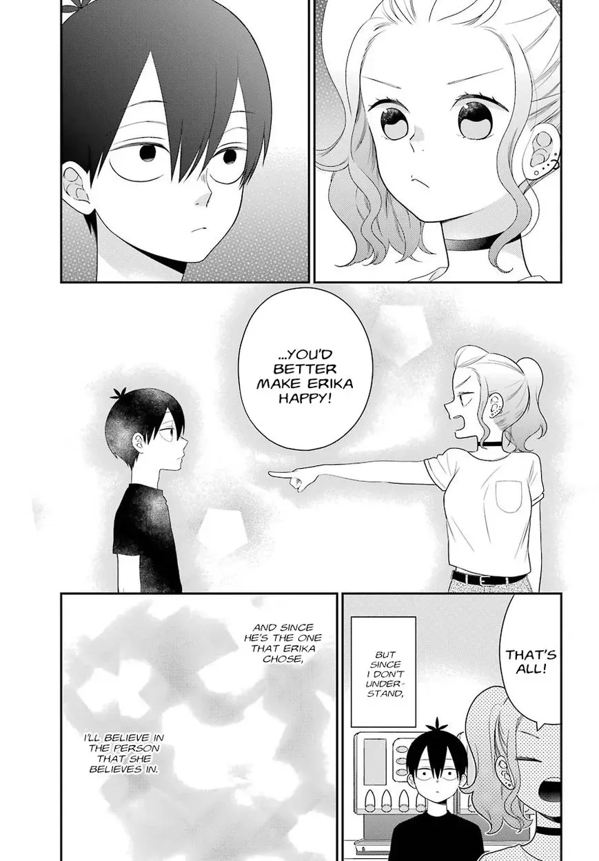 Kuzumi-kun, Can
