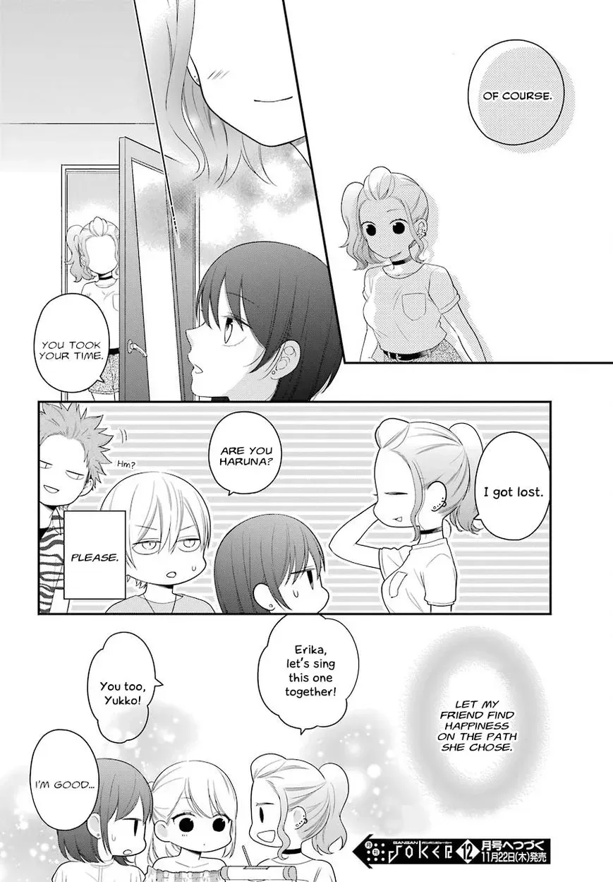 Kuzumi-kun, Can