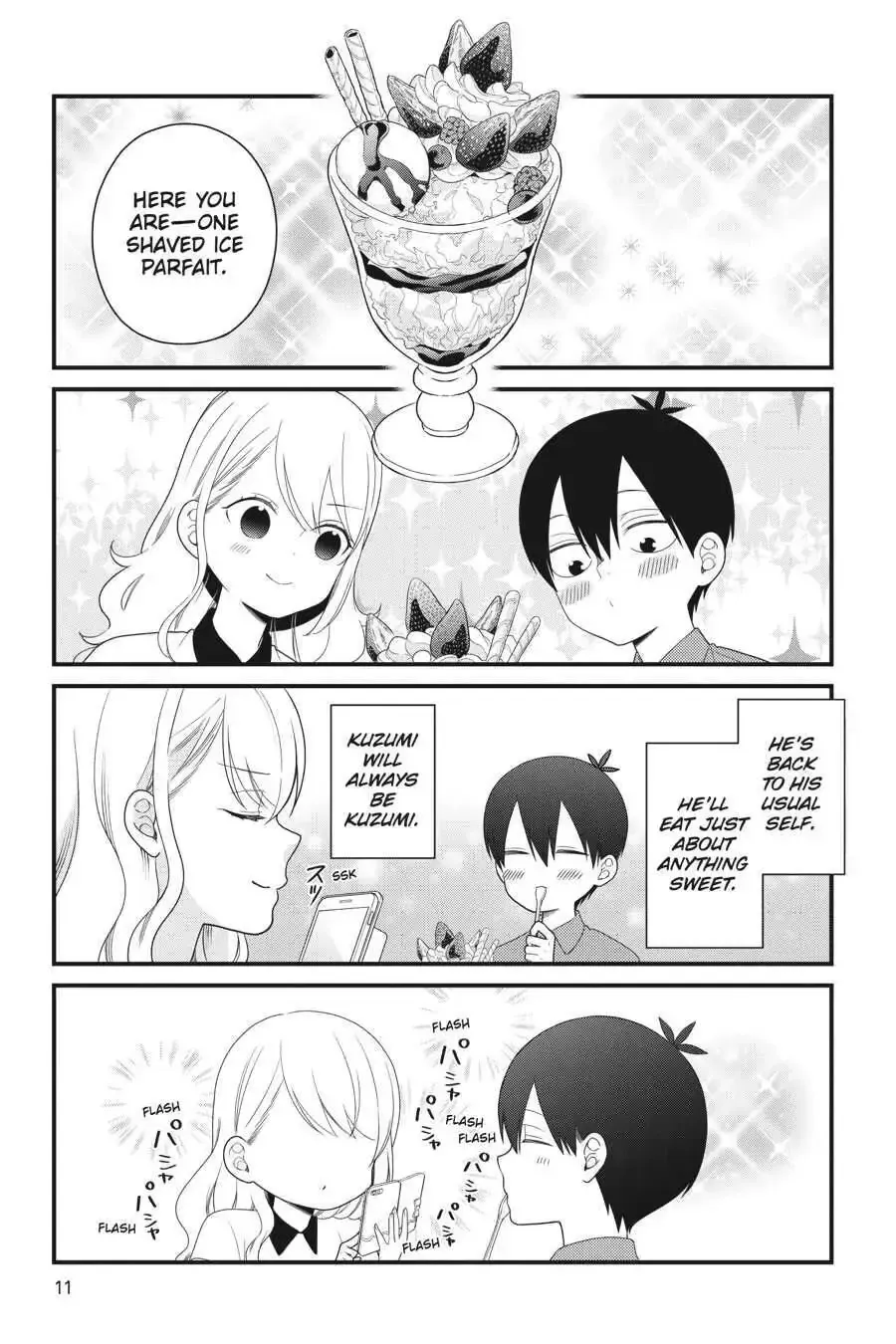 Kuzumi-kun, Can