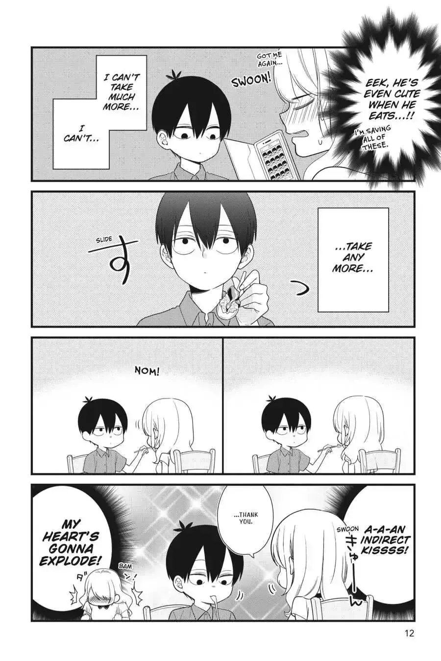 Kuzumi-kun, Can