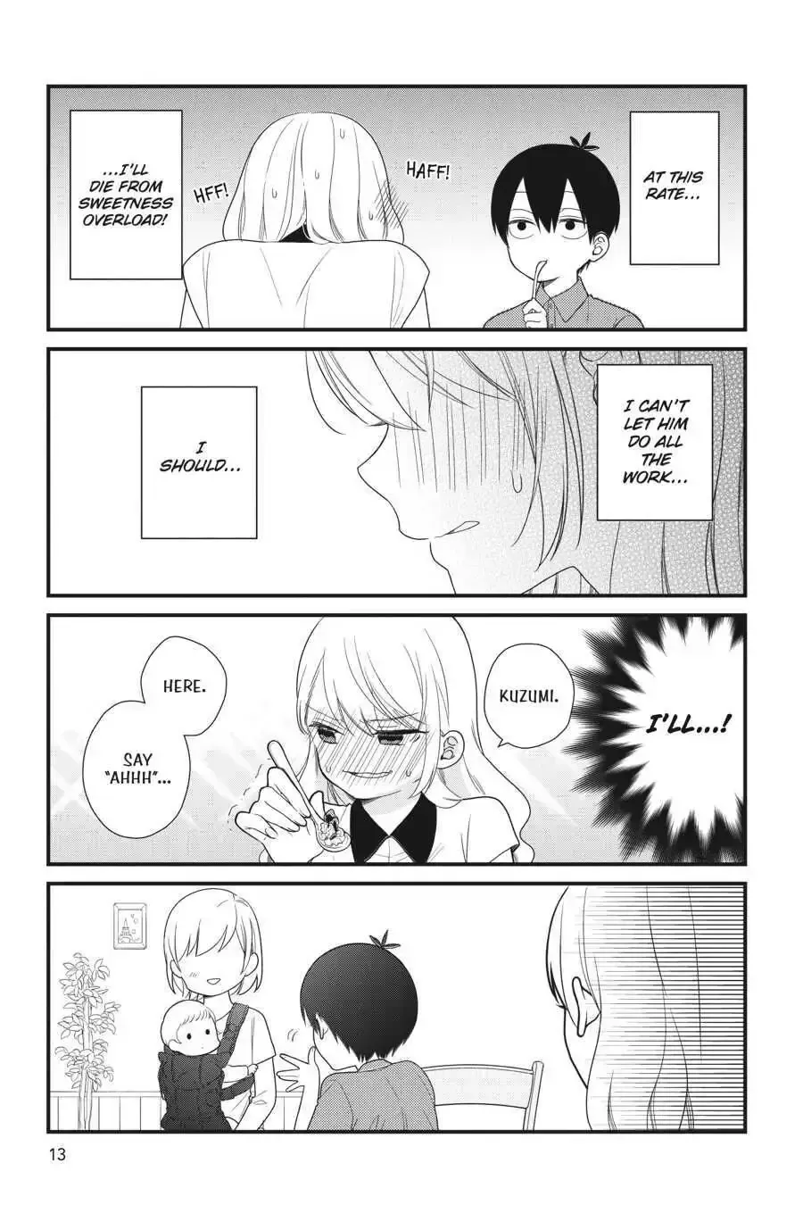 Kuzumi-kun, Can