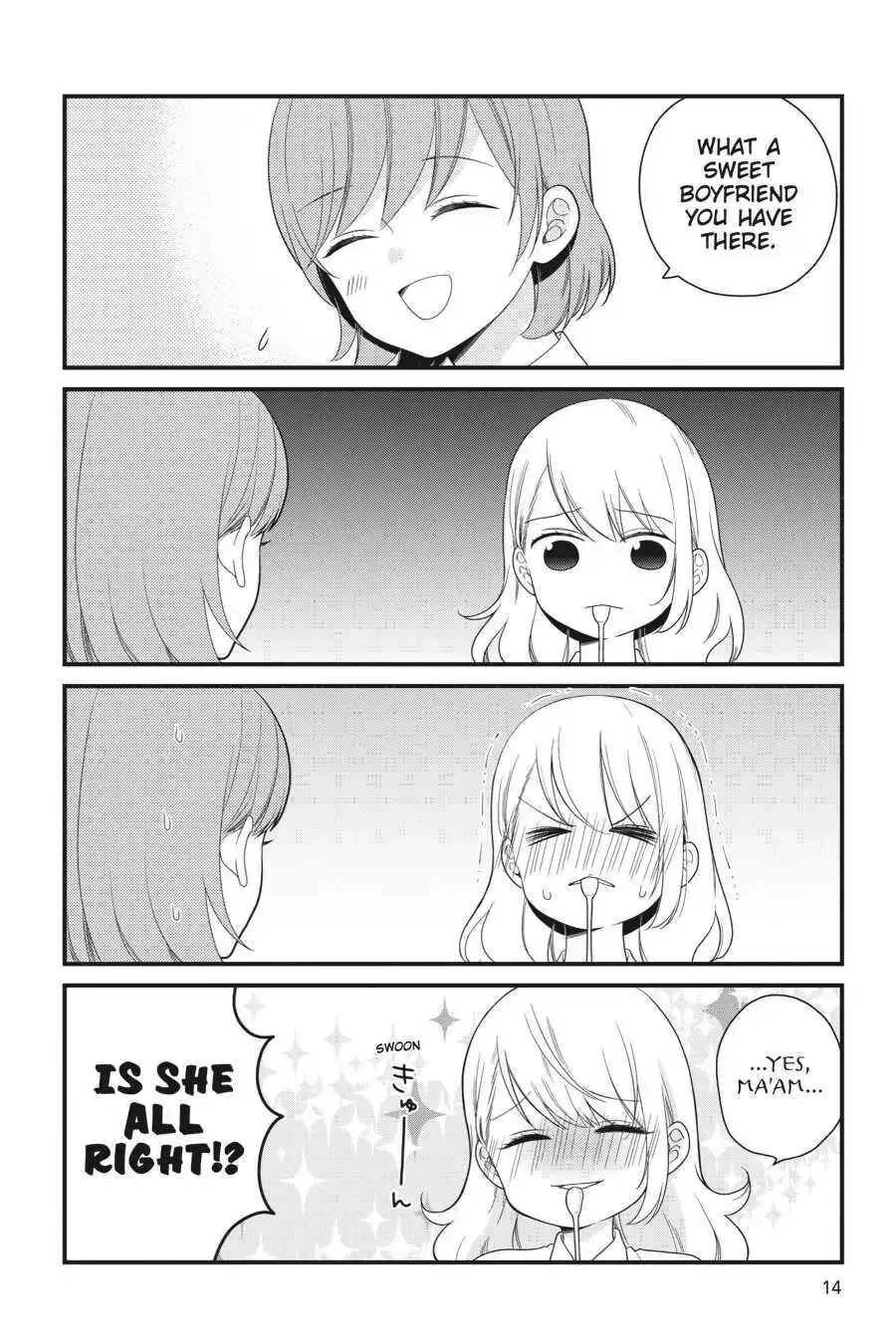Kuzumi-kun, Can