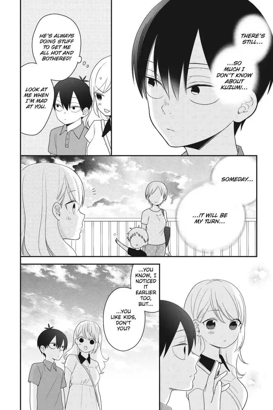 Kuzumi-kun, Can
