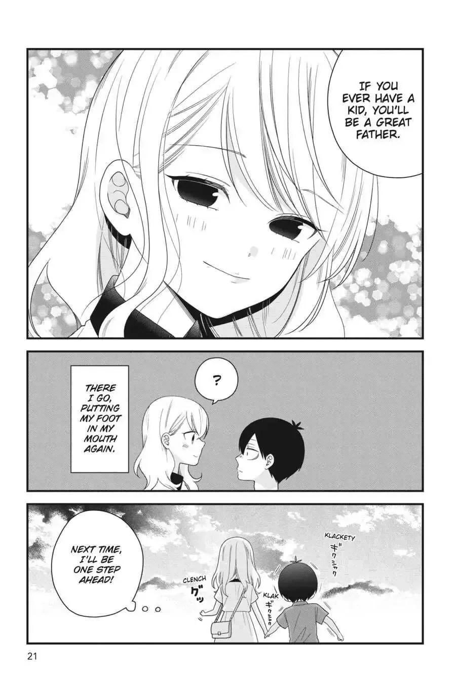 Kuzumi-kun, Can