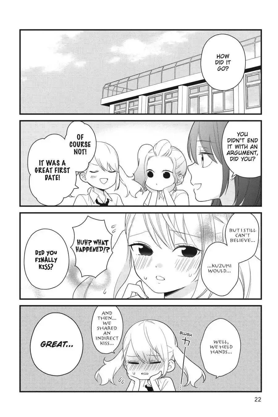 Kuzumi-kun, Can