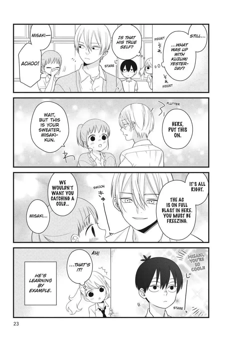 Kuzumi-kun, Can