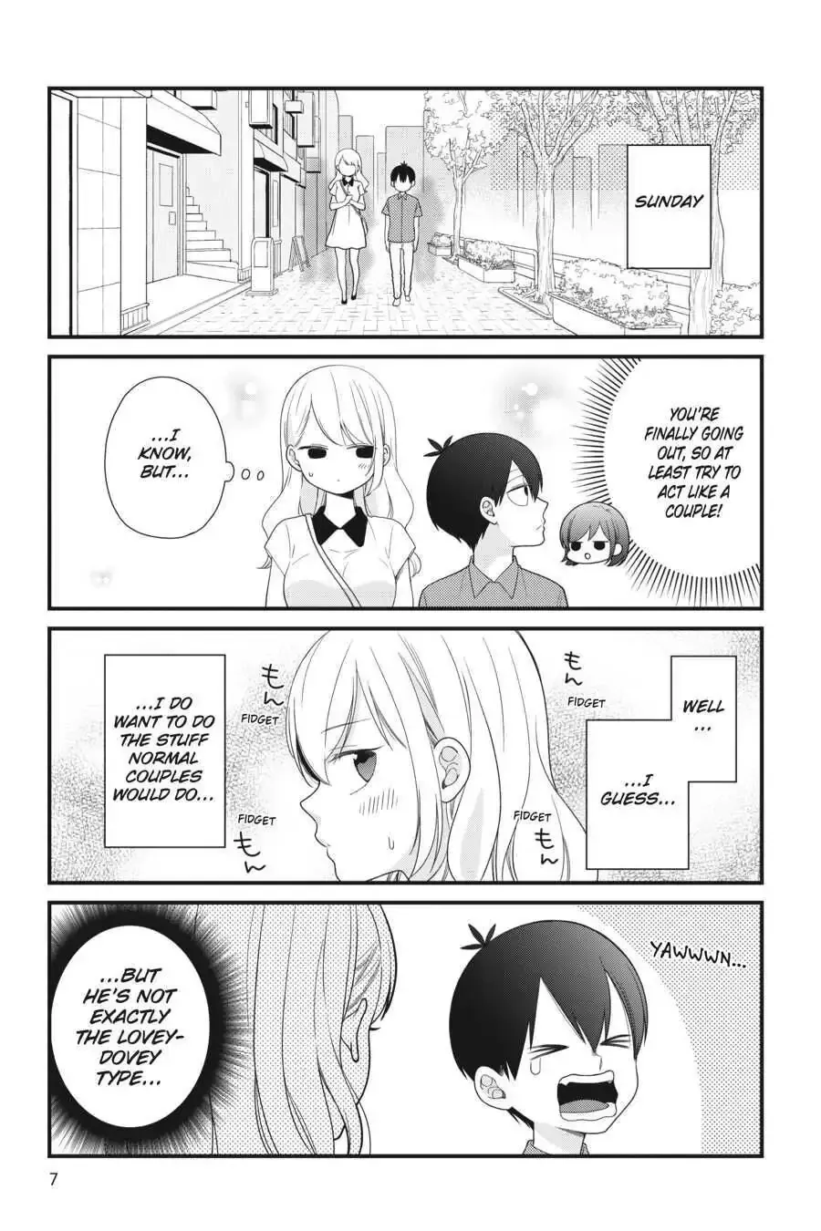 Kuzumi-kun, Can