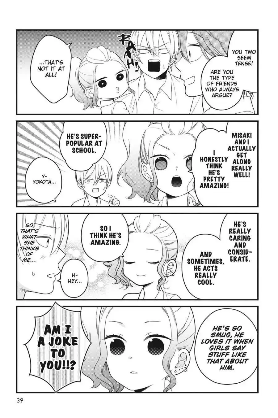 Kuzumi-kun, Can