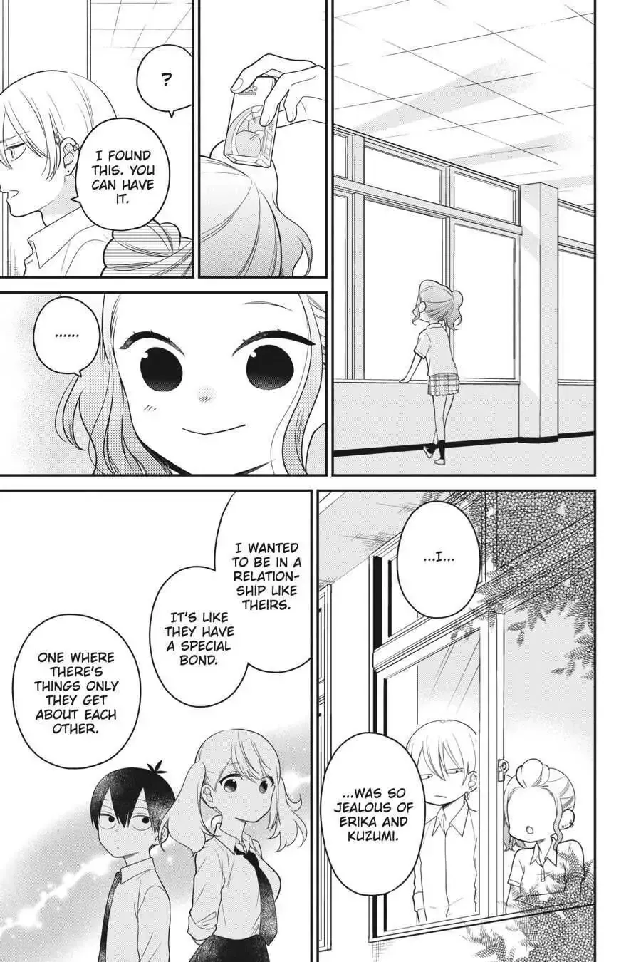 Kuzumi-kun, Can
