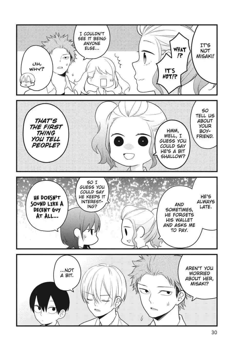Kuzumi-kun, Can