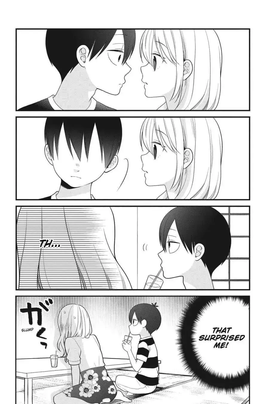 Kuzumi-kun, Can