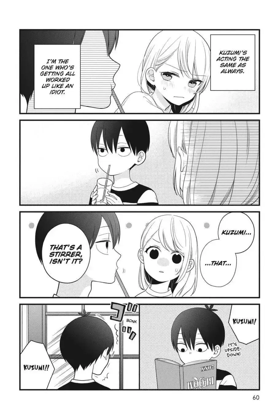 Kuzumi-kun, Can