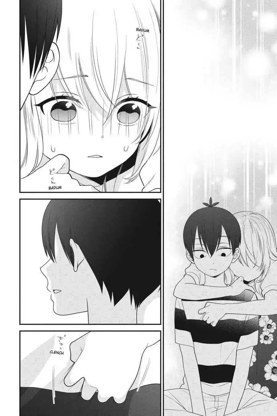 Kuzumi-kun, Can