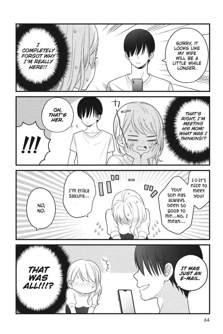 Kuzumi-kun, Can