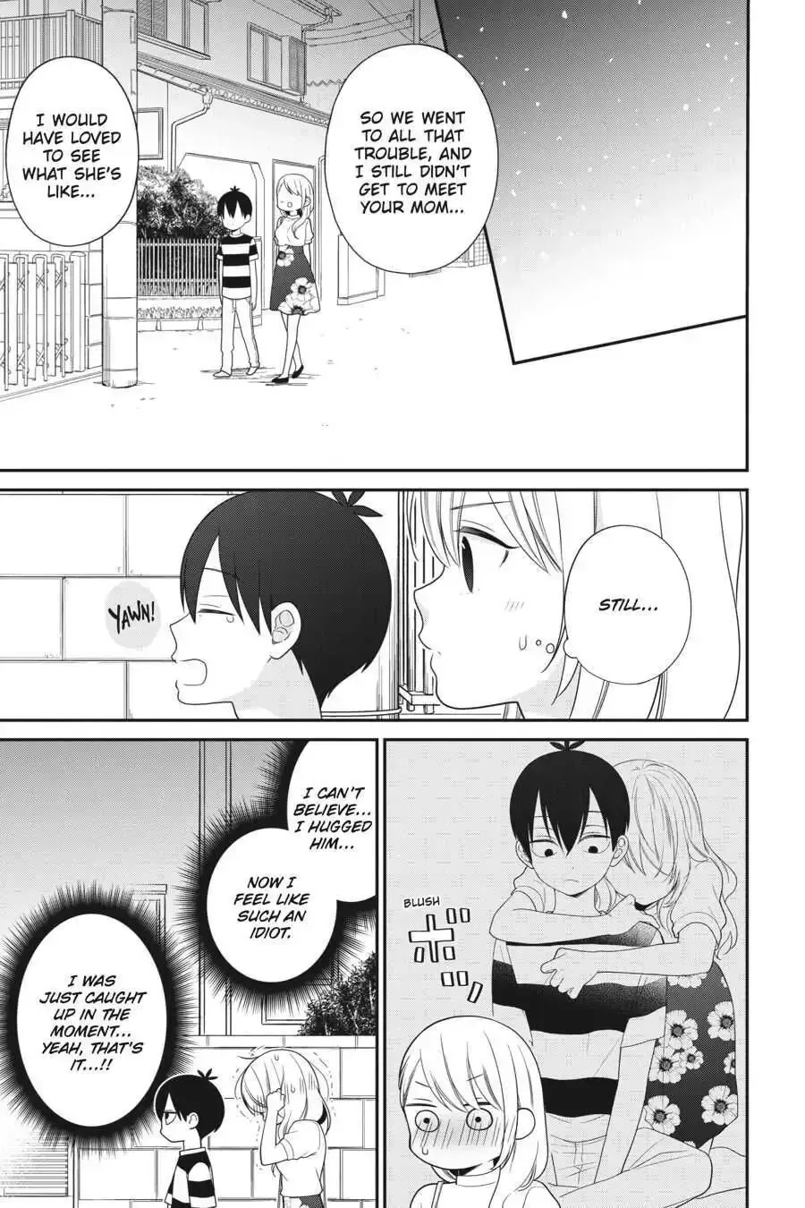 Kuzumi-kun, Can
