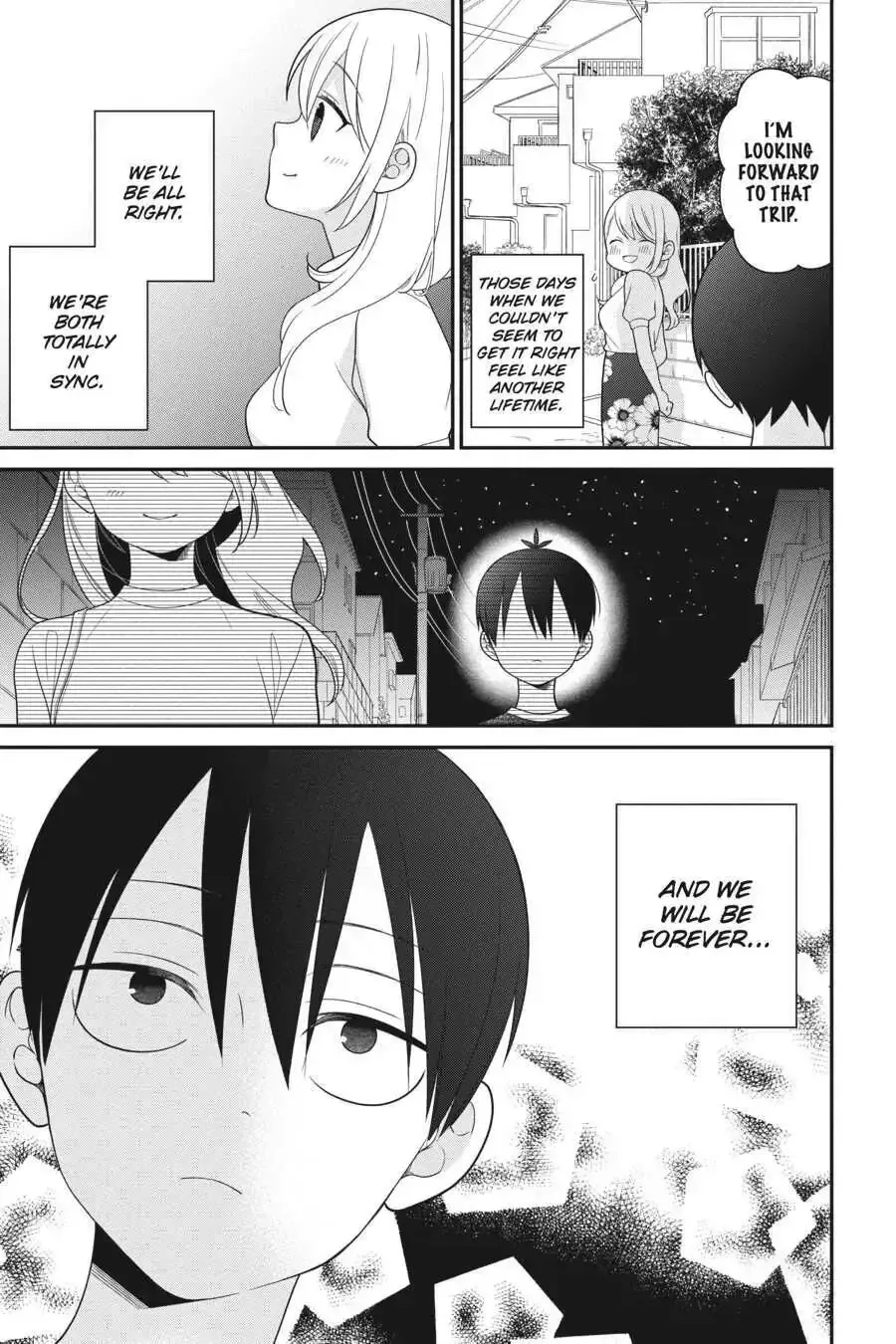 Kuzumi-kun, Can
