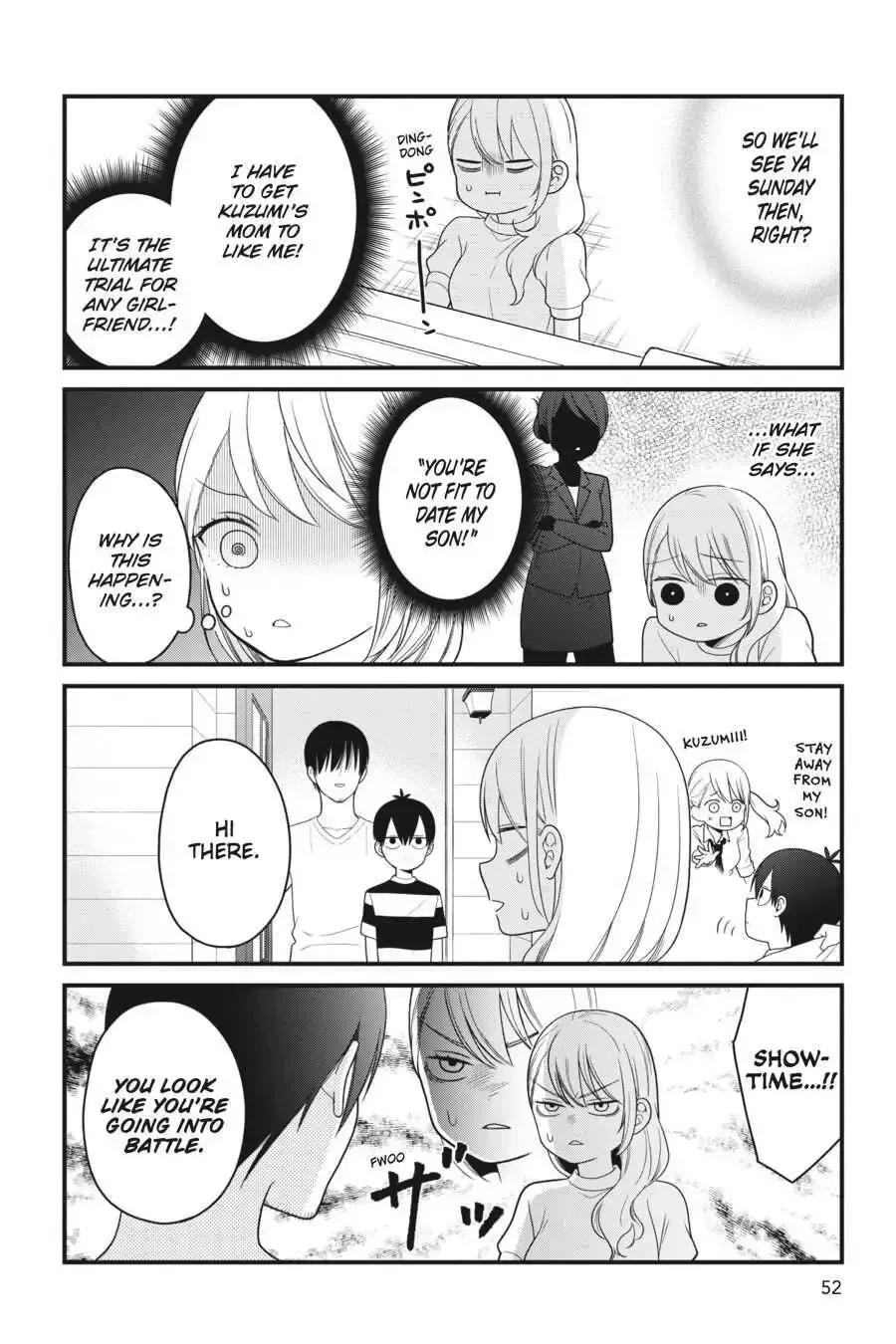Kuzumi-kun, Can
