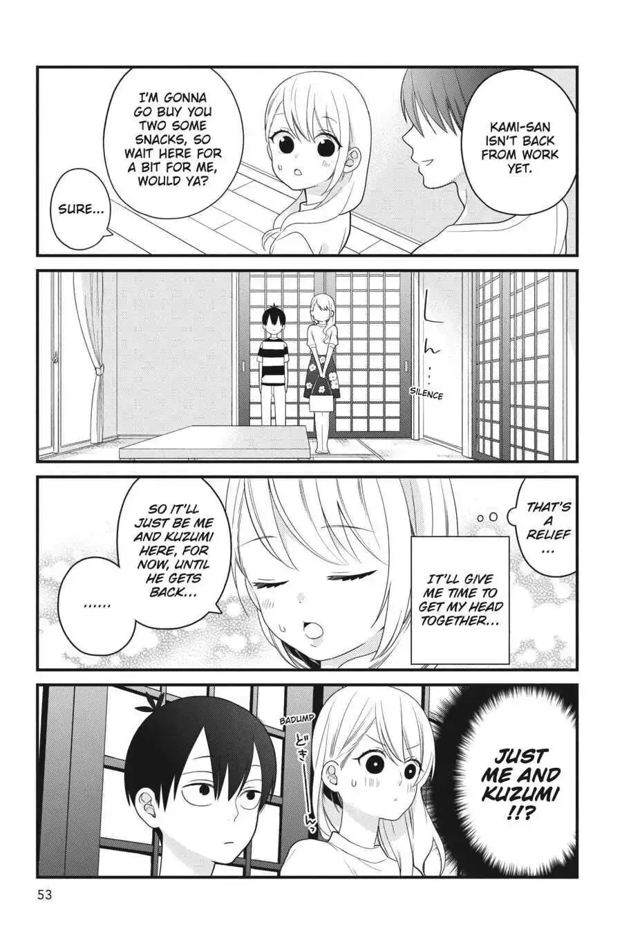 Kuzumi-kun, Can