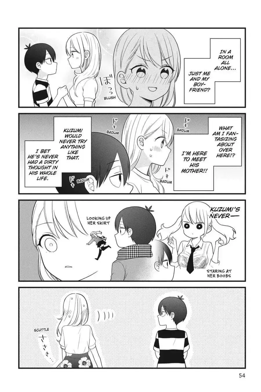 Kuzumi-kun, Can