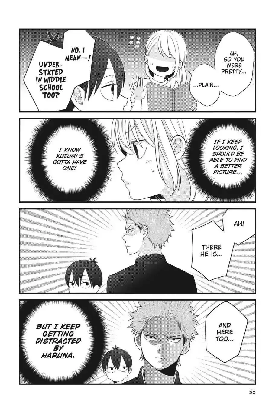 Kuzumi-kun, Can