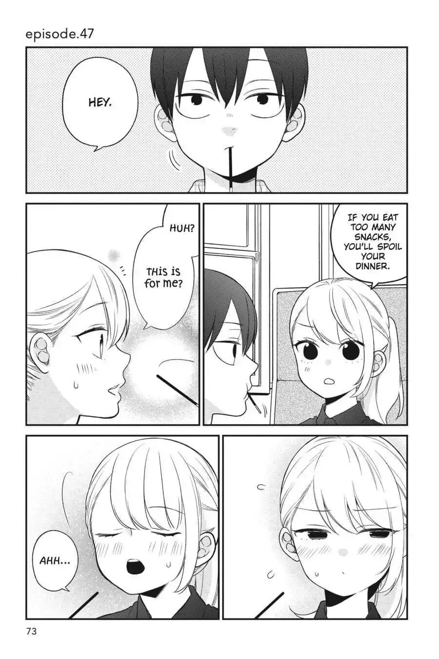 Kuzumi-kun, Can