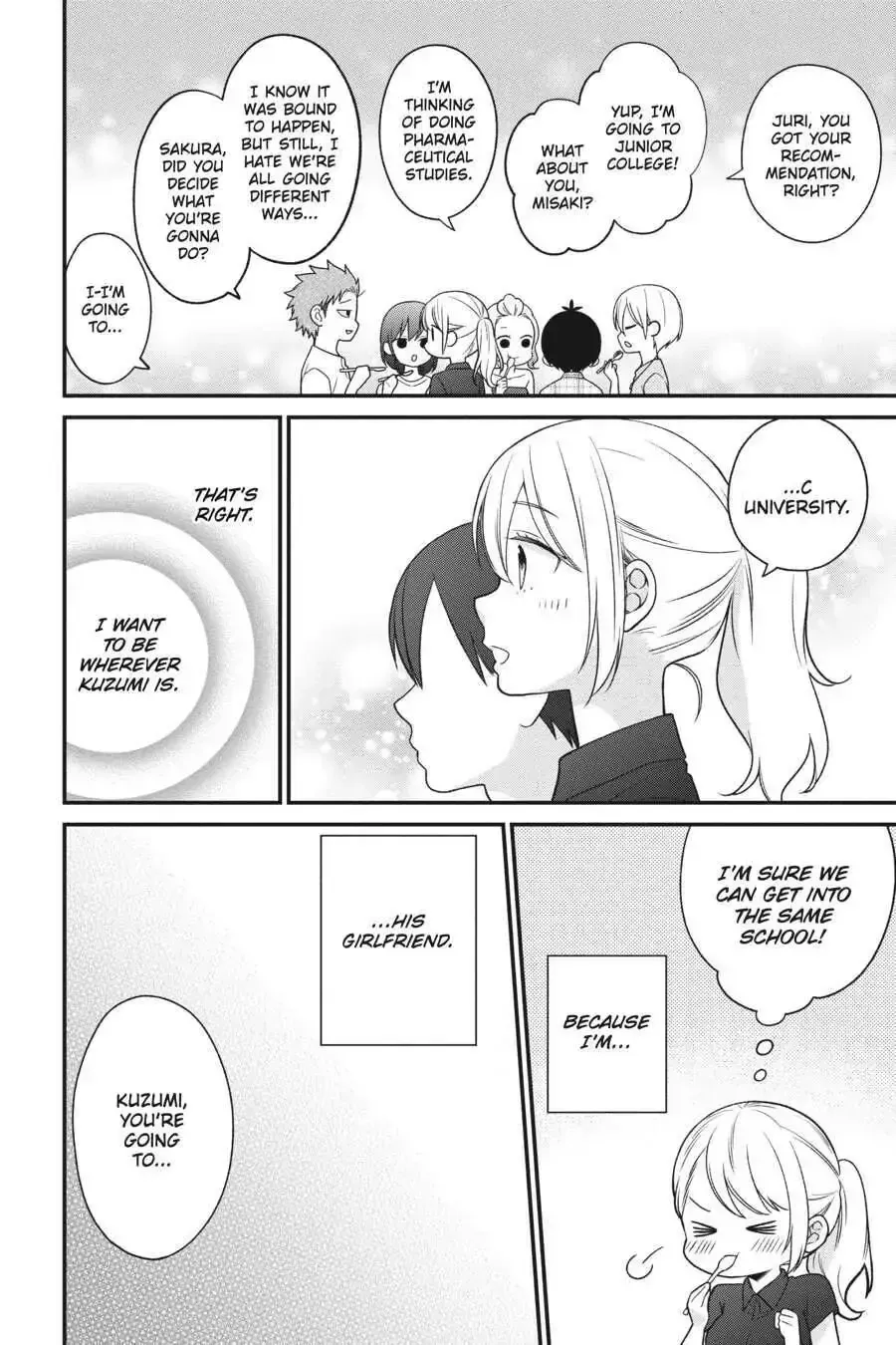 Kuzumi-kun, Can