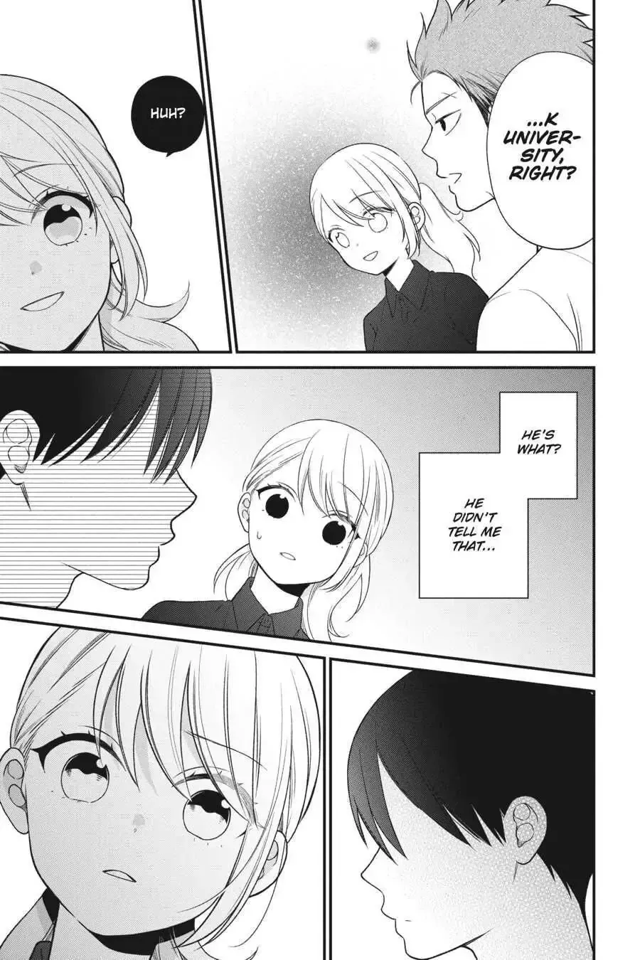Kuzumi-kun, Can