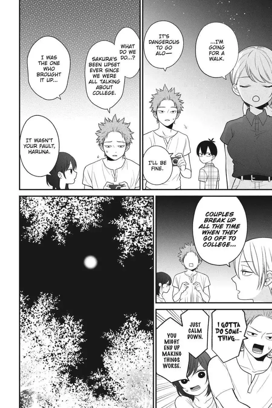 Kuzumi-kun, Can