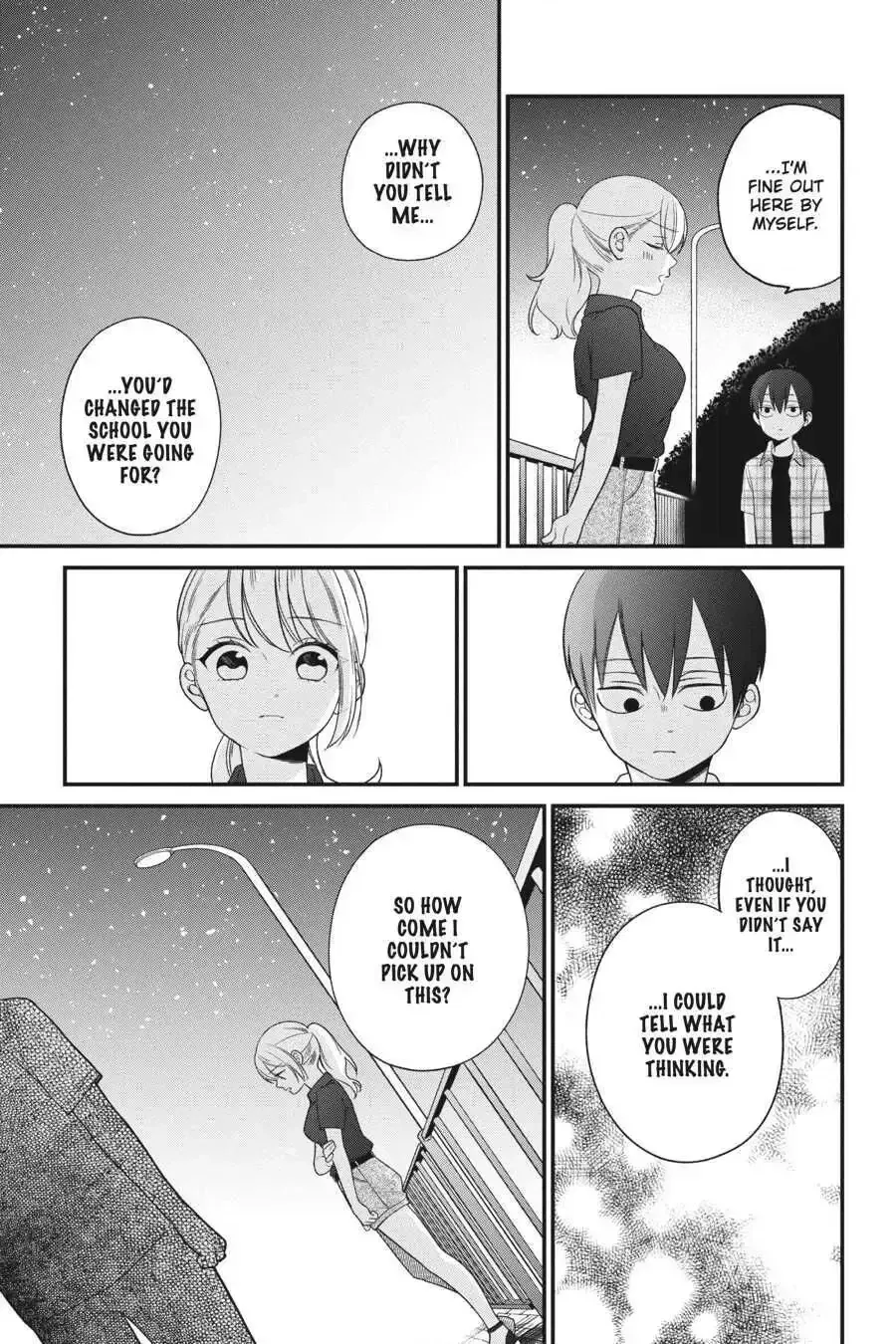 Kuzumi-kun, Can