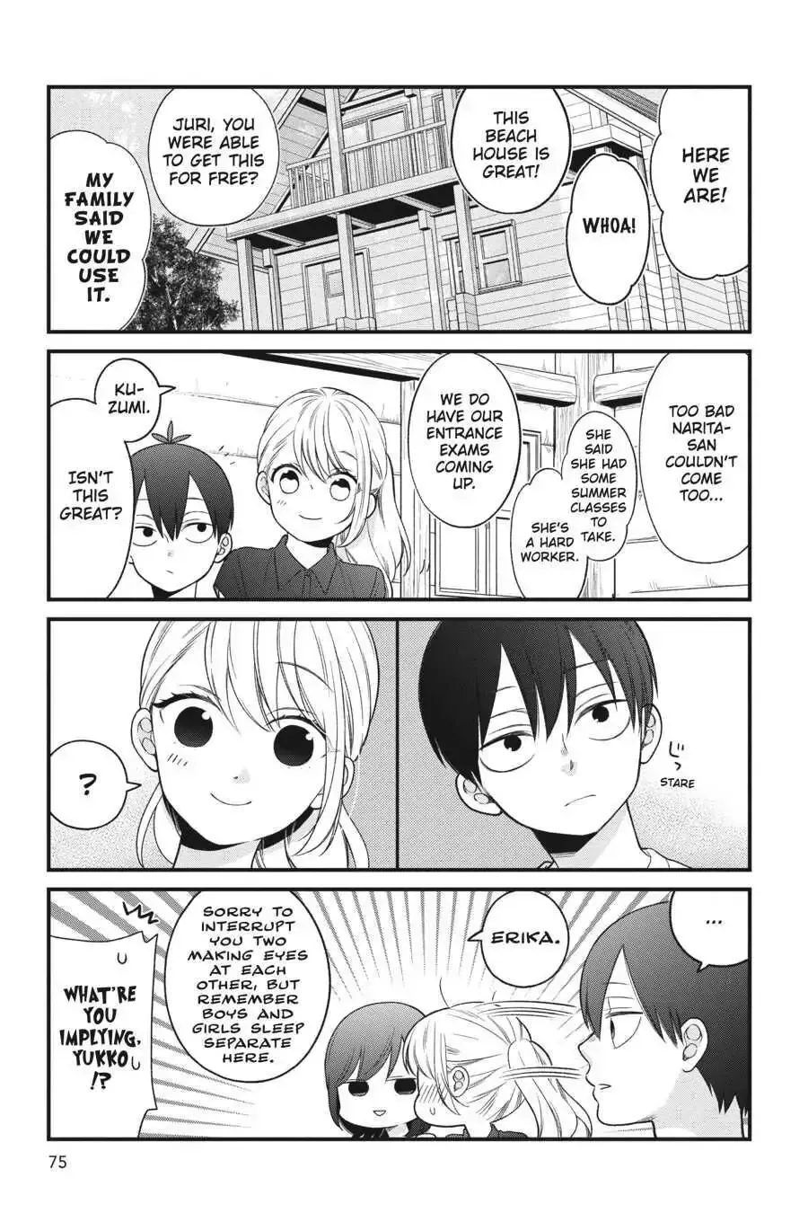 Kuzumi-kun, Can