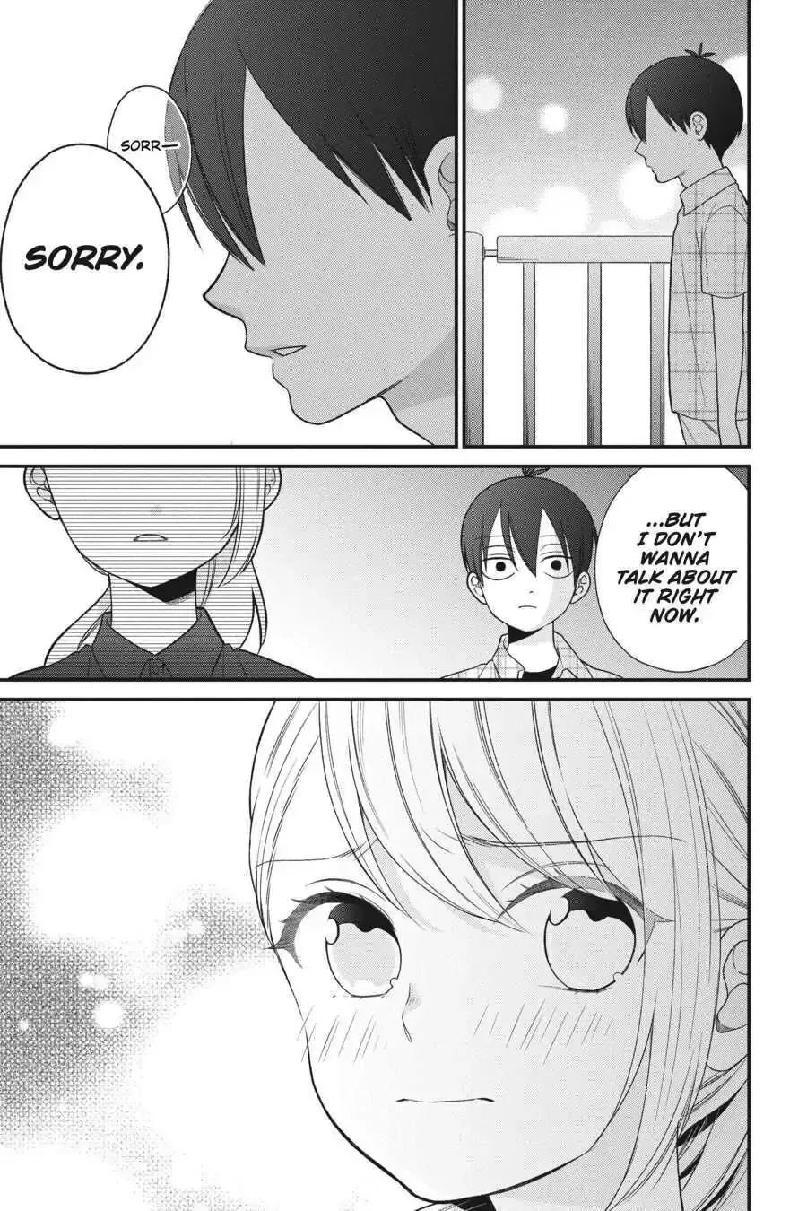 Kuzumi-kun, Can